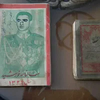 کتاب قدیمی