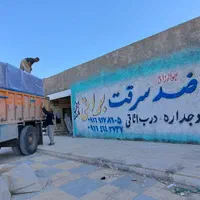 درب ضدسرقت لیدا تبریز ضد سرقت اتاقی|مصالح و تجهیزات ساختمان|اهواز, گلستان|دیوار