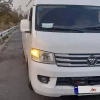 ون وانا کمپر کاملا تجهیزشده