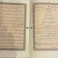 ۲از۱۳سهم یک گاراژبزرگ درابتدای بازاربزرگ بلورایران|فروش زمین و ملک کلنگی|تهران, شوش|دیوار