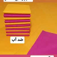 ملحفه یکبار مصرف ضخیم ۴۰گرم سونوگرافی و سالن ماساژ|رختخواب، بالش، پتو|مشهد, فارغ التحصیلان|دیوار