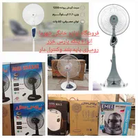 کولر آبی پرتابل سلولوزی کولرآبی چرخدارلمسی کنترلی|کولر آبی|مشهد, طلاب|دیوار
