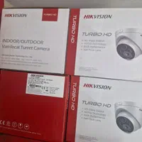 دوربین مداربسته شرایطی|دوربین مداربسته|تبریز, |دیوار