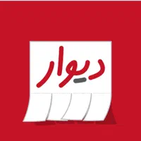 مشاوره رایگان