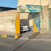 اجاره مغازه سافکاری مکانیکی|اجارهٔ مغازه و غرفه|اصفهان, کردآباد|دیوار