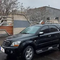 سورنتو 2008 فول کیا