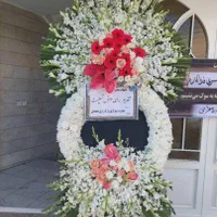 تاجگل دسته تاج گل مسجد نمایشگاه شرکت تالار منزل|گل و گیاه طبیعی|تهران, بازار|دیوار