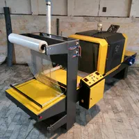 دستگاه شیرینگ پک AVZ دوگانه سوز ایرانو صنعت|ماشینآلات صنعتی|اهواز, طالقانی|دیوار