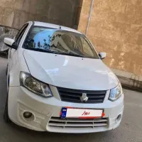 ساینا مدل ۹۶.بیرنگ.پلمپ