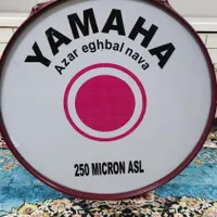 طبل یاماها،۲۵۰میکرون اصل  ،قطر۵۸.عرض ۳۲