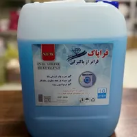 مایع لباسشویی ۱۰ لیتری