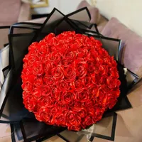 گل ربانی