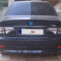 سمند سورن پلاس، مدل ۱۴۰۴