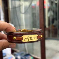 دسبندچرم با هرجمله که شما دوست داری