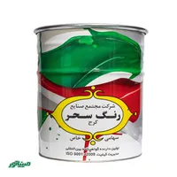 رنگ روغنی سحر|مصالح و تجهیزات ساختمان|تهران, جیحون|دیوار
