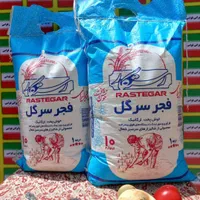 برنج ایرانی فجر سرگل درجه یک به شرط پخت عالی|خوردنی و آشامیدنی|مشهد, جوادیه|دیوار