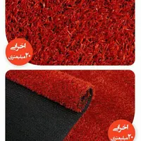 چمن مصنوعی مستقیم از درب کارخانه|خدمات باغبانی و درختکاری|قم, حنیف نژاد|دیوار