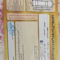 ساینا ۱۴۰۰|خودرو سواری و وانت|رشت, رشتیان|دیوار