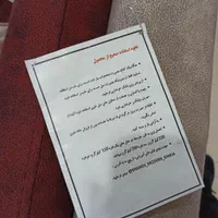 مبل تختخوابشو یکنفره شرکتی/تختشو رویال/کاناپه تک|مبلمان خانگی و میز عسلی|کرمانشاه, |دیوار