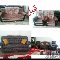 تعمیر مبل کاور مبل روکش مبل پیراهن مبل تعمیرات مبل|خدمات پیشه و مهارت|تهران, نعمت‌آباد|دیوار