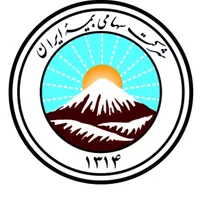 کارشناس فروش و صدور بیمه ایران