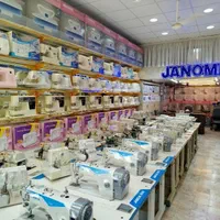 چرخ خیاطی استوک و آکبند