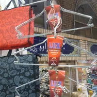 چوب کار فلزی چوب لباسی|بندرخت و رخت‌آویز|تهران, بازار|دیوار