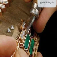 شراکت آپارتمان یا ملک با کارگاه طلاسازی