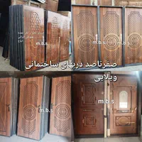 ص.صنعت تولیدفروش درب چوبی اتاقیCNC/چهارچوب حیاطی|مصالح و تجهیزات ساختمان|تهران, آذری|دیوار