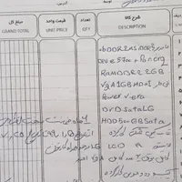 کامپیوتر ال جی