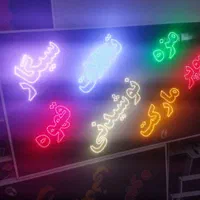 تابلوسوپرمارکت سیگار قهوه ال ای دی ثابت|فروشگاه و مغازه|شیراز, شیخ علی چوپان|دیوار