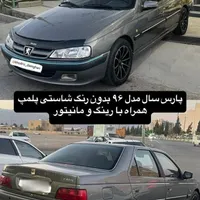 فروش ماشین|خودرو سواری و وانت|دامغان, |دیوار