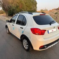 کوییک ۱۴۰۲