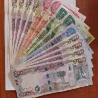 دینار کلکسیونی