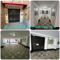 فروش فوری ساختمان ۷ واحدی در کرج(معاوضه با خودرو)
