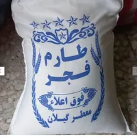 برنج ایرانی محلی و اشرفی و پاکستانی و هندی|خوردنی و آشامیدنی|ملایر, |دیوار