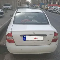 تیبا یک صندوقدار