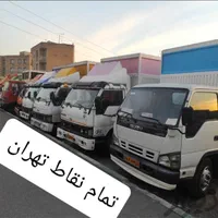 باربری حمل بار کرایه کامیون خاور نیسان اسباب کشی|خدمات حمل و نقل|تهران, جنت‌آباد جنوبی|دیوار