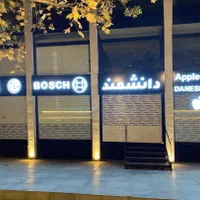 تیغه درب کرکره برقی،جک بازویی،سکوریت(قیمت کارخانه)