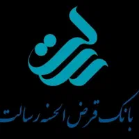 امتیاز وام رسالت میلیونی 140