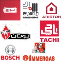 تعمیر سرویس پکیج‌ تعمیرات تعمیرکار شوفاژ سراسر شهر