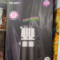 چای ساز برقی کتری تک دو قلو رو همی لمسی|سماور، چای‌ساز، قهوه‌ساز|زاهدان, |دیوار