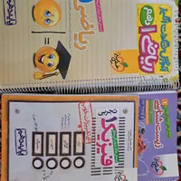 کتاب های کمک درسی رشته تجربی|کتاب و مجله آموزشی|رباط‌کریم, |دیوار