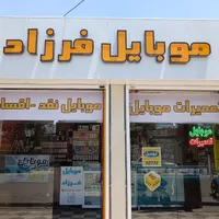 رینگ لایت 18 اینچ حرفه ایی|دوربین عکاسی و فیلم‌برداری|شیراز, شیشه‌گری|دیوار