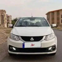 ساینا اس دوگانه شرکتی