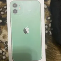 گم شده