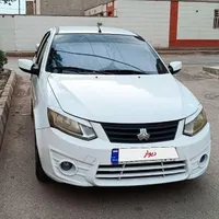 ساینا دو گانه بدون رنگ مدل ۹۷