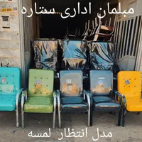صندلی اداری مدیریتی.کارمندی.انتظار..کنفراسی|دفتر کار|تهران, یافت آباد جنوبی|دیوار
