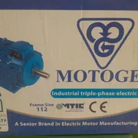 پمپ آب،کفکش ،الکترو موتور|ماشینآلات صنعتی|اصفهان, مهدیه|دیوار