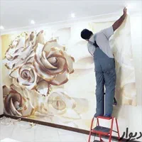 تخصصی کاغذ دیواری پوستر3Dو نقاشی ساختما